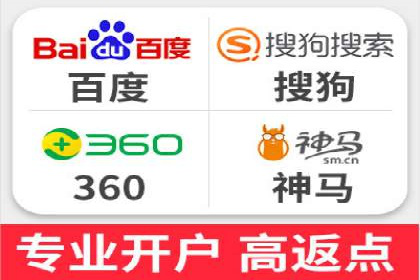 SEM托管服务案例解析：提升企业在线曝光