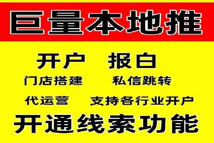 朋友圈信息流变革：新趋势案例分析